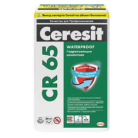 Цементная гидроизоляция Ceresit CR 65, 20 кг